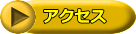 ANZX 